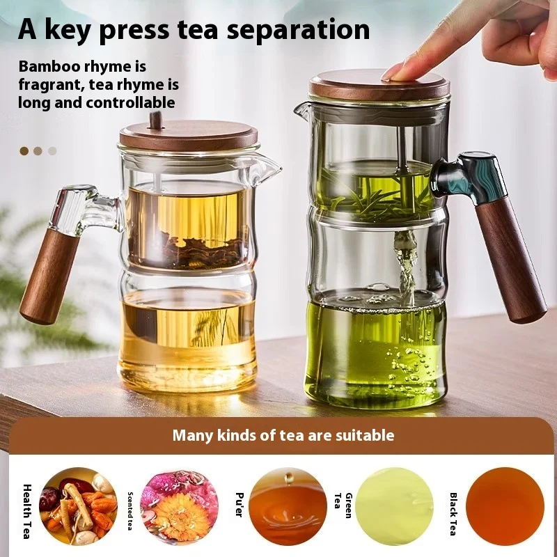 Gianxi Piaoyi Cup Bamboo Shape Teapot High Temperature Resistant Glass Kettle One Touch Tea Separation Filter Teacup Tea Set