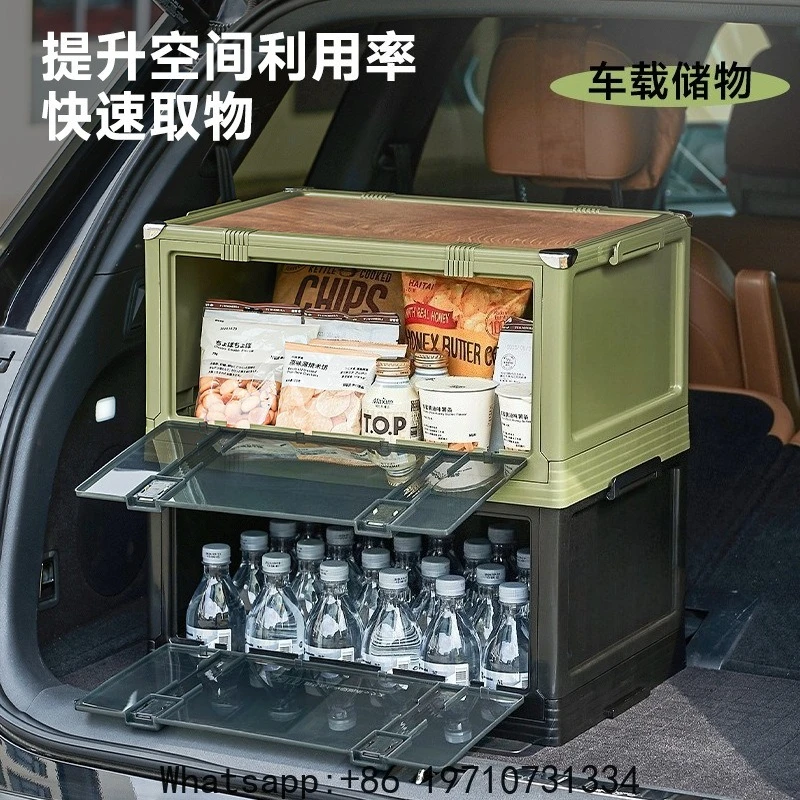Outdoor camping storage box Car trunk Camping box