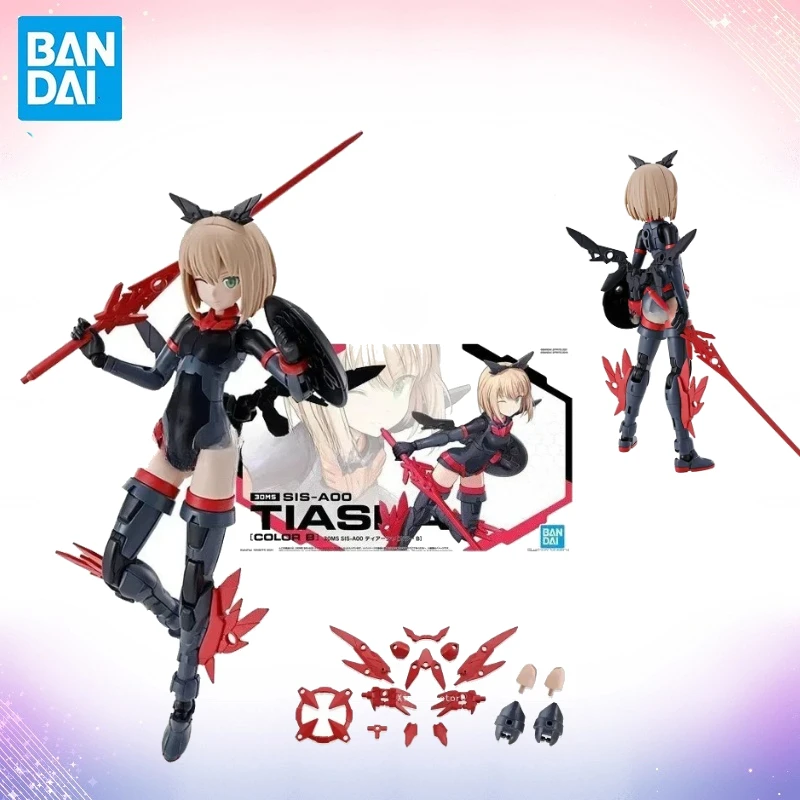 

Bandai Assembled Model Toys 30MS 30MM SISTERS Tiasha Color B Mobile Suit Girl and Flight Armor Anime Action Toy Gifts Collection
