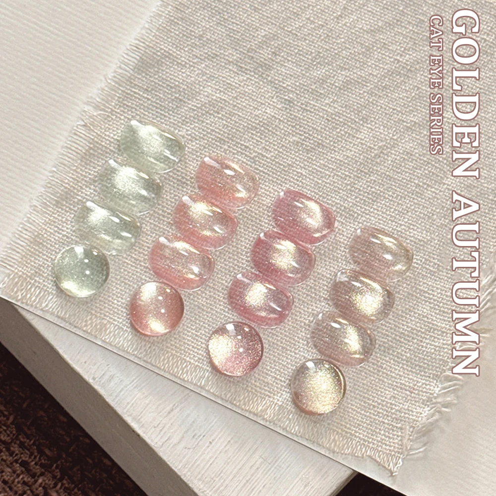 8ML Pink/Cyan/Yellow Water Light Magnetic Nail Polish Transparent Glass Beads Cat Eyes Gel Nail Polish Soak Off UV Manicure Gel