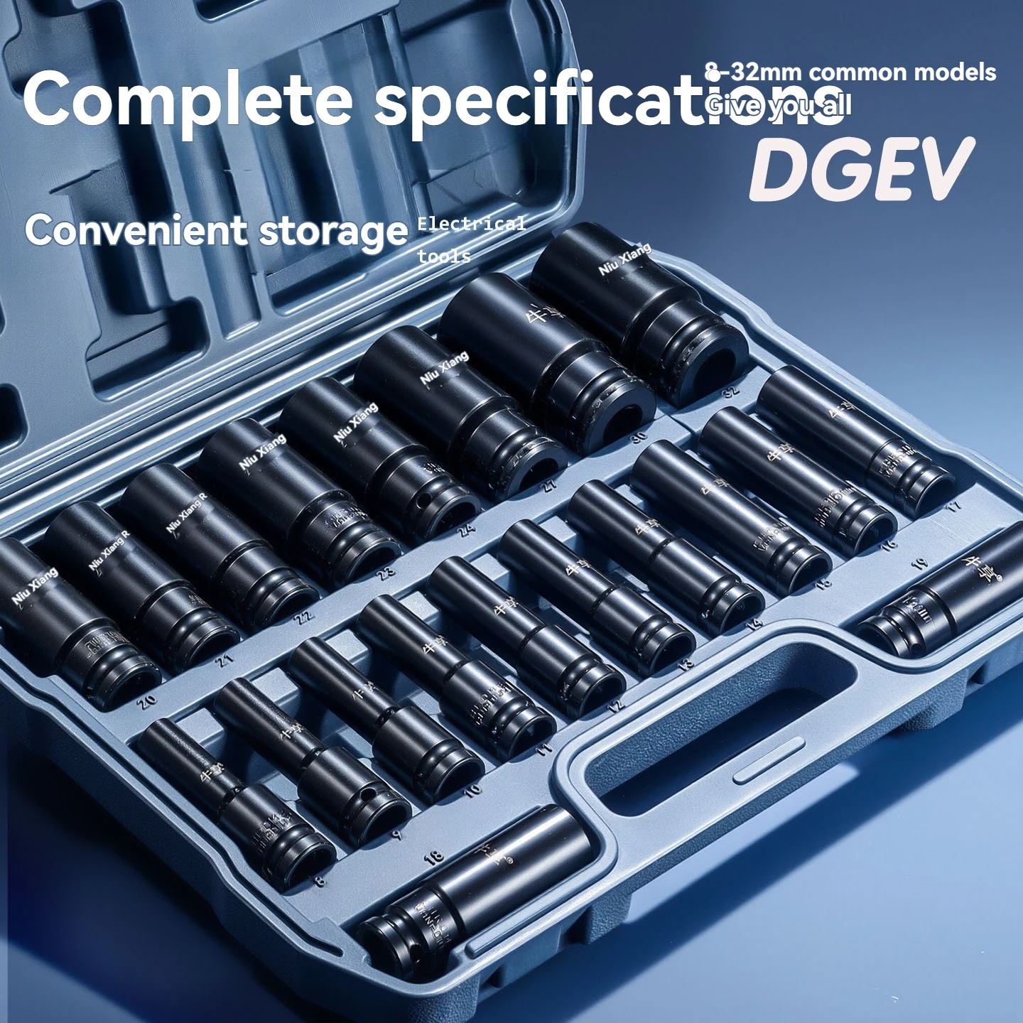 DGEV Impact Socket Thickening 10-20 Piece Tool Set 8-32 mm Impact Socket Cr-V Steel Socket Set with Hard Storage Box