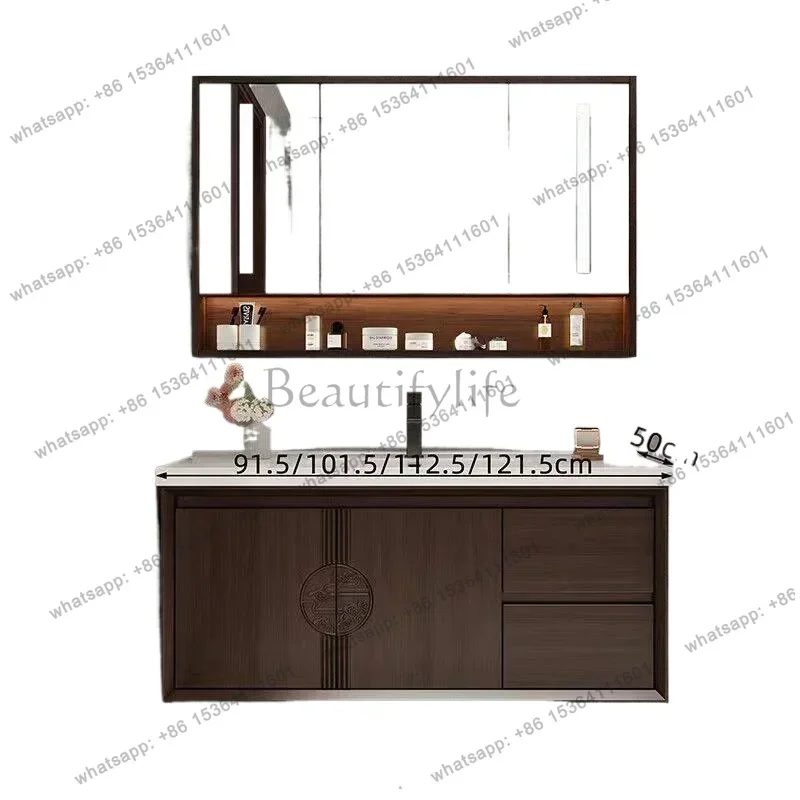 New Chinese oak painted ceramic integrated washbasin smart bathroom cabinet washbasin