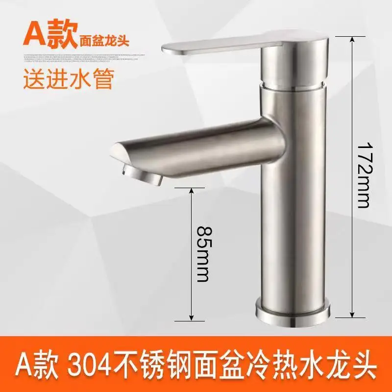 

304 stainless steel basin hot and cold water faucet on and off the table glass basin faucet washbasin heightened faucet