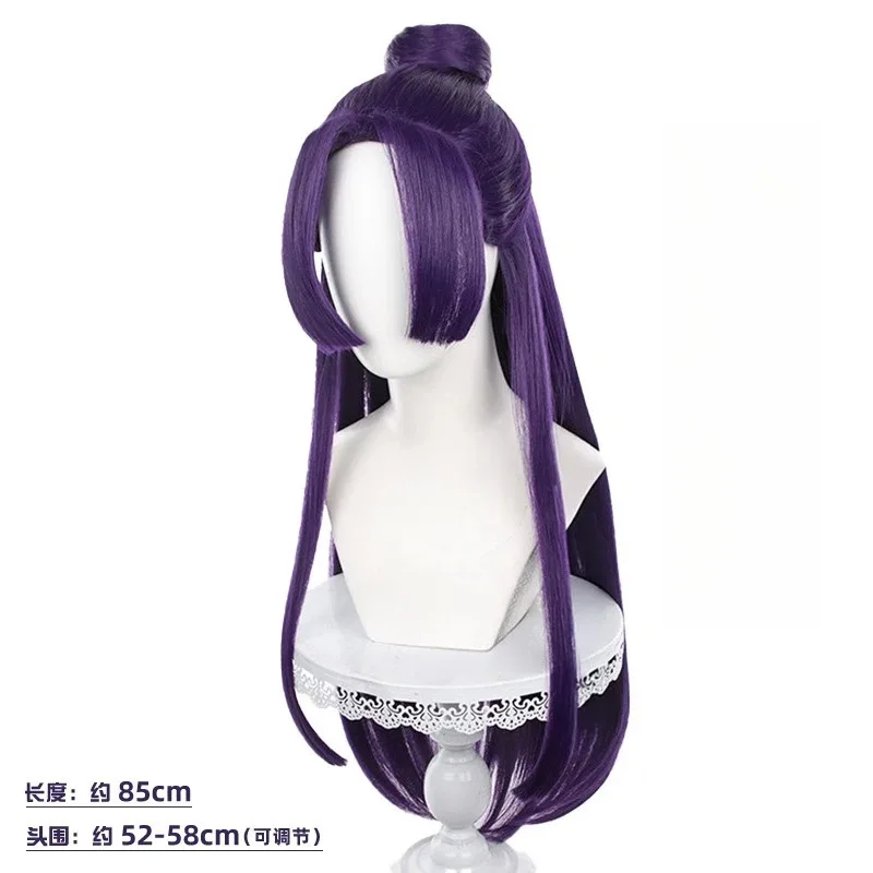 Anime Jinshi Cosplay Wig 85cm Long Dark Purple Wig Kusuriya No Hitorigoto Wig Heat Resistant Synthetic Carnival Party Dress Up