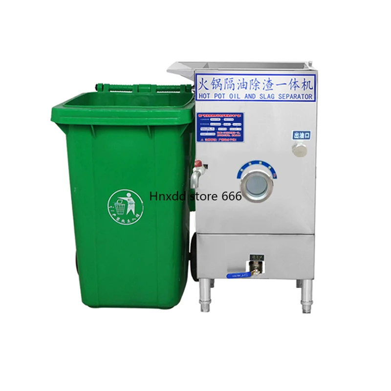 Catering oil-water separator grease trap commercial with heating automatic drainage