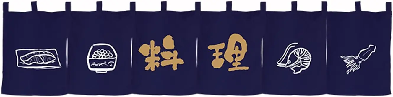 Japanese Style Noren Doorway Curtain, Seafood Kanji Door Way Hanging Short Curtains for Sushi Bar Izakaya Decoration