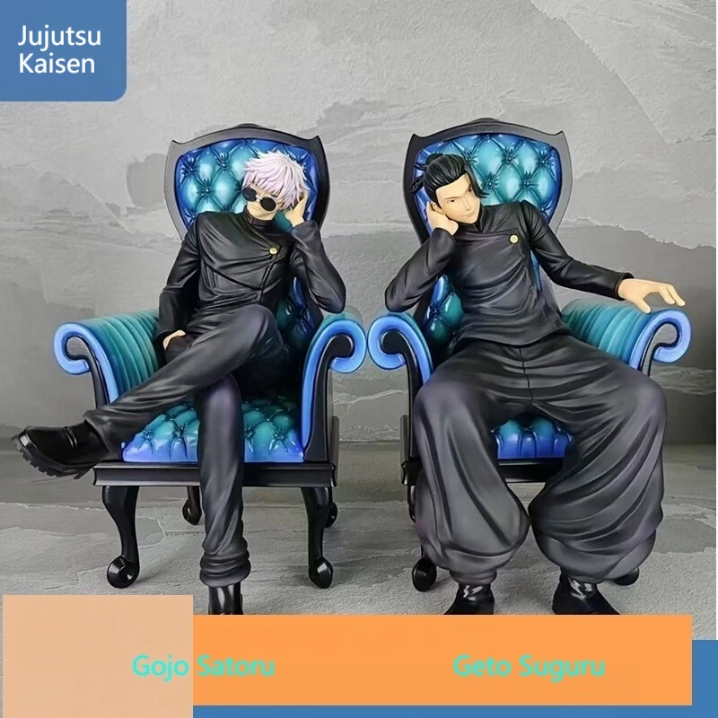 24cm Jujutsu Kaisen Gojo Satoru Geto Suguru Pvc Material Sitting Posture Figurine Model Collect Decorative Items Kids Toy Gifts