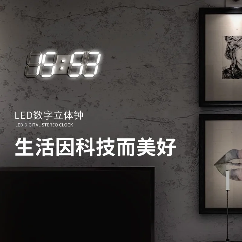 3D three-dimensional living room wall clock silent luminous wall clock with thermometer countdown alarm function perpetual