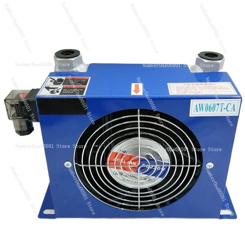 huile-refroidie-par-air-radiatoraf0510-ca-ah0607t-ca-aw0607t-ca