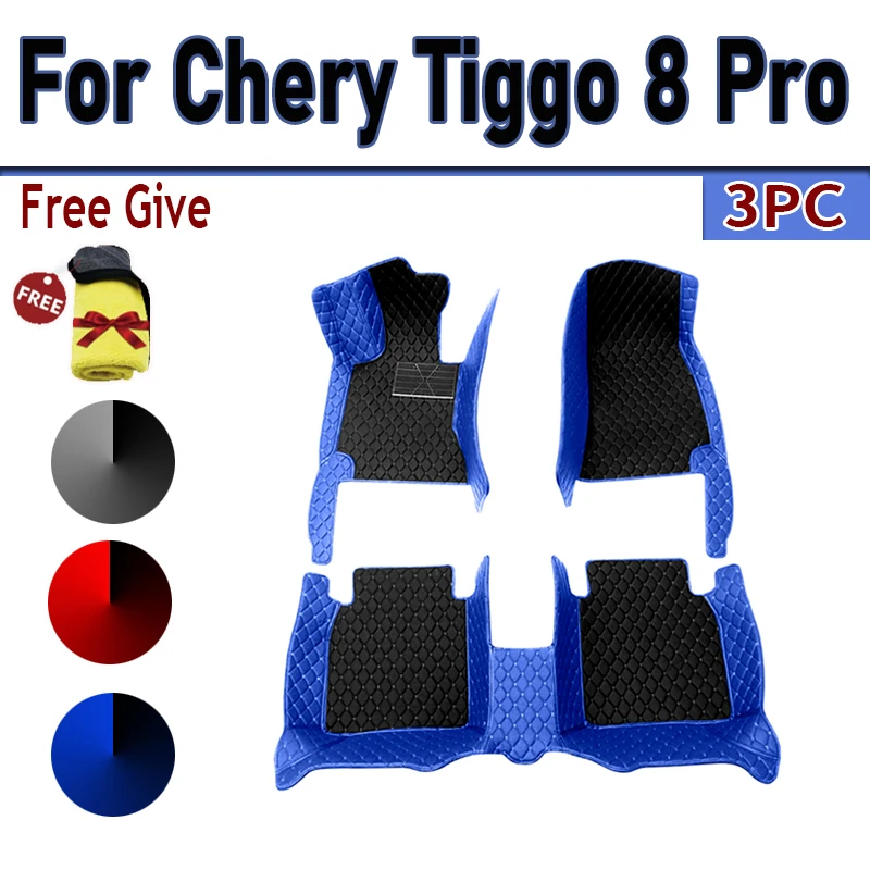 

Custom Auto Luxury Leather Car Floor Mat For Chery Tiggo 8 Pro 2020 2021 2022 2023 Car Mat Full Set Women Waterproof Accessories