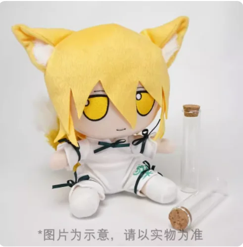 

Милая аниме проект TouHou Kudamaki Tsukasa Косплей милая фигурка Сидящая девочка кавайная подушка подарки