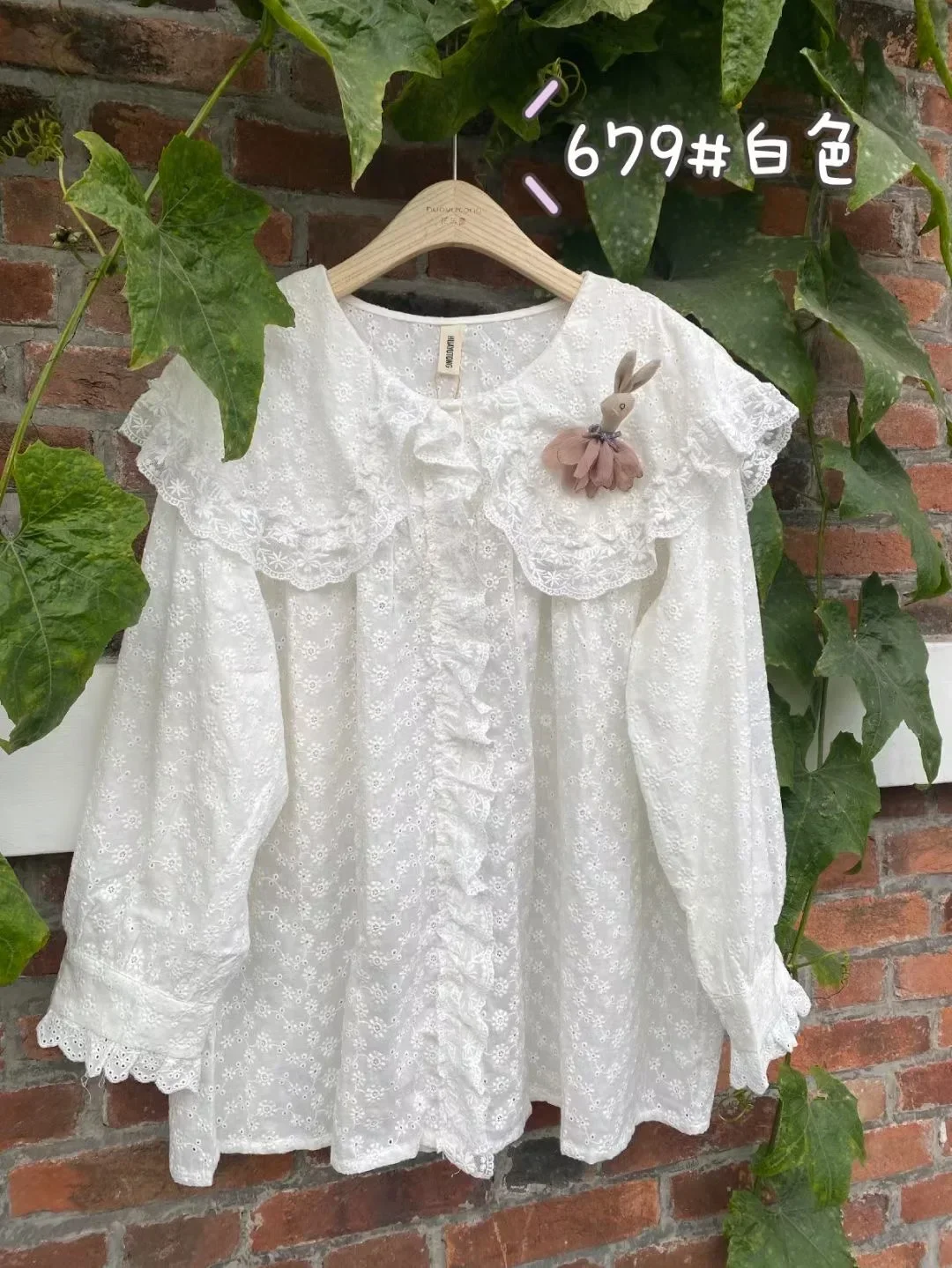 

Новая весенняя блузка с воротником «Питер Пэн», женская рубашка, однотонная, с вышивкой, повседневная