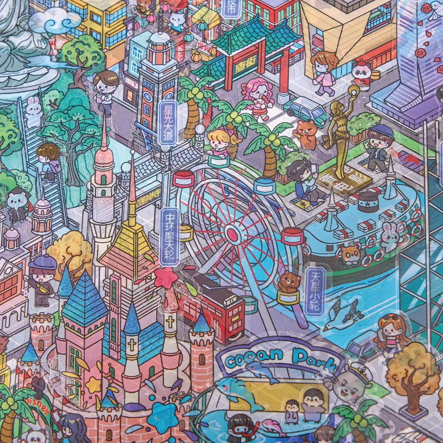 Mr.Paper 30pcs 3D City Architecture Sticker Book, Layered Building Diorama, Urban Culture Journal, Creative DIY Collage Material