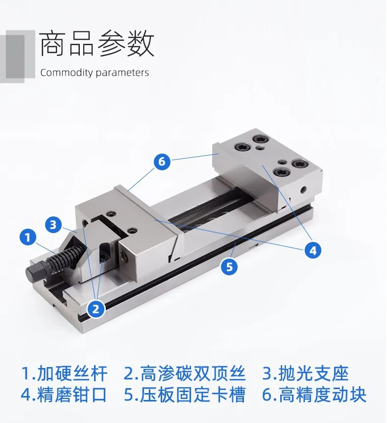 CNC numerical control milling machine engraving machine 8 inch 200 * 600 precision combination flat pliers GT853 pliers