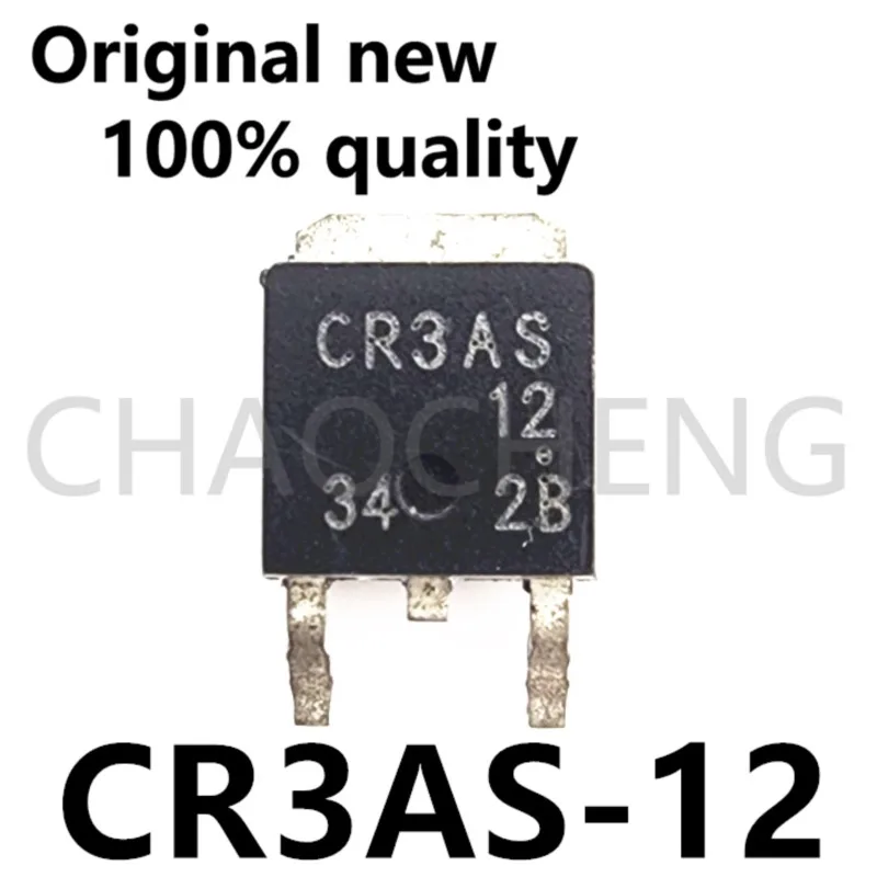 האם CR3AS-12 הוא הבחירה הנכונה עבורך? סקירת מוצר מפורטת