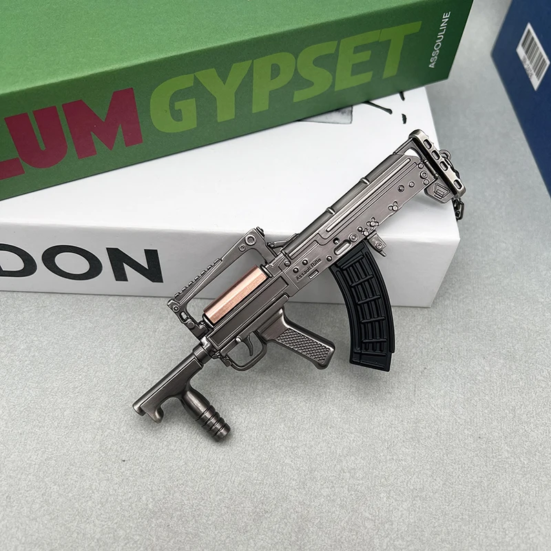 GROZA Assault Rifle Replica - PUBG 1:6 Metal Collectible | Zinc Alloy AirDrop Weapon Model & Tactical Enamel Finish Keychain Toy