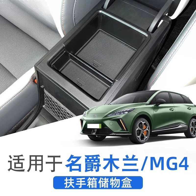 For MG Mulan/MG4 Center Console Organizer 2022-2024 Armrest Storage Box Tray
