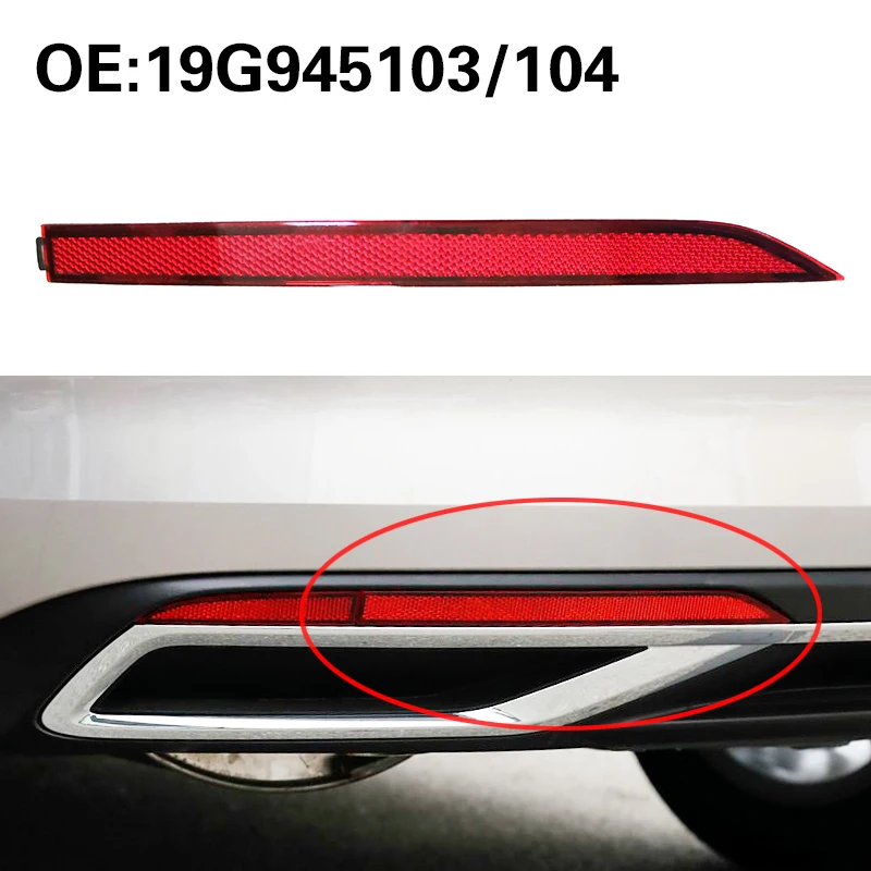 

19G 945103 19G 945104 Для Volkswagen Bora 2019-2021 фонари заднего бампера стоп-сигналы светоотражающие фонари
