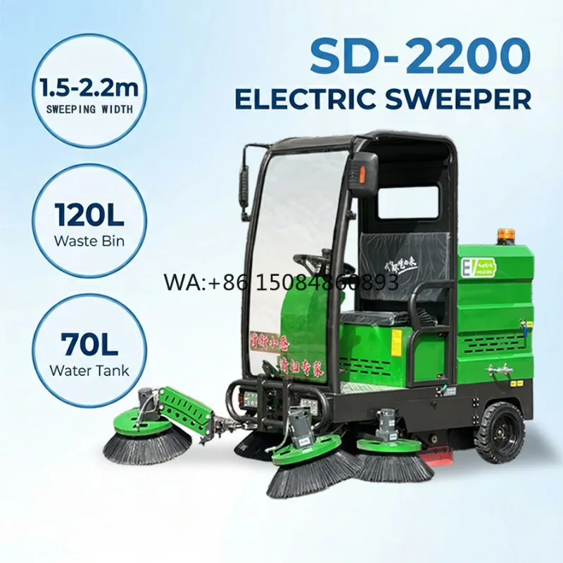 Leaf SweeperCE Certified Commercial Zone Cleaning Outdoor Leaf Cleaner Areas Leaf Removal Industrial Ride On Electric Road Sweep