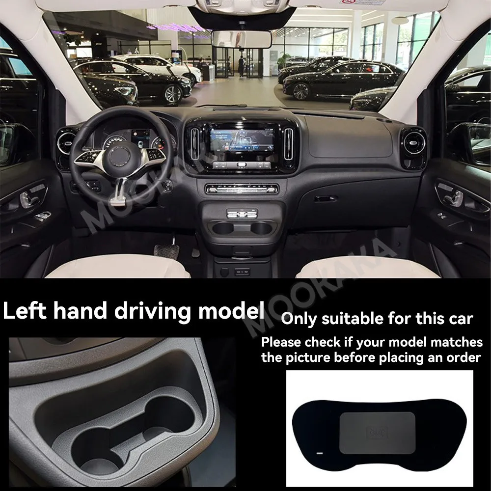 For Mercedes-Benz Vito 2016-2022 Quick QI Car Wireless Charger Fast Charging Intelligent Infrared Mobile Phone Dashboard