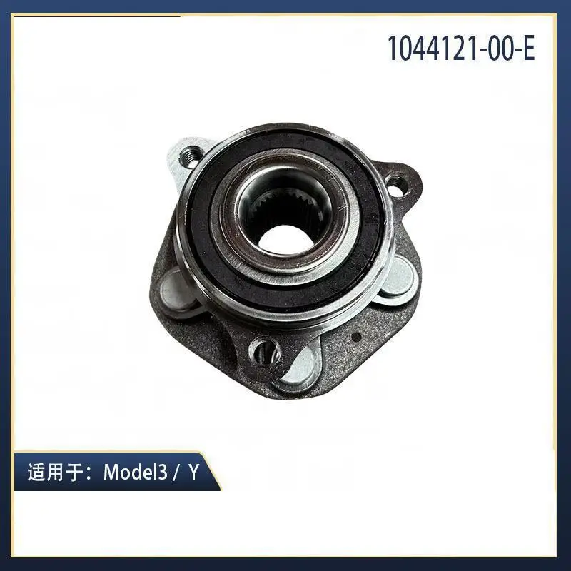 

Applicable for Tesla Accessory Model3 ModelY Front And Rear Wheel Bearings Four-wheel Drive Assembly 1044121-00-E