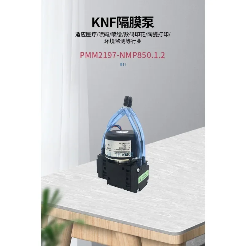 Double head diaphragm air pump for KNF PMM2197 NMP850.1.2 air pump for Systrom inkjet vacuum pump
