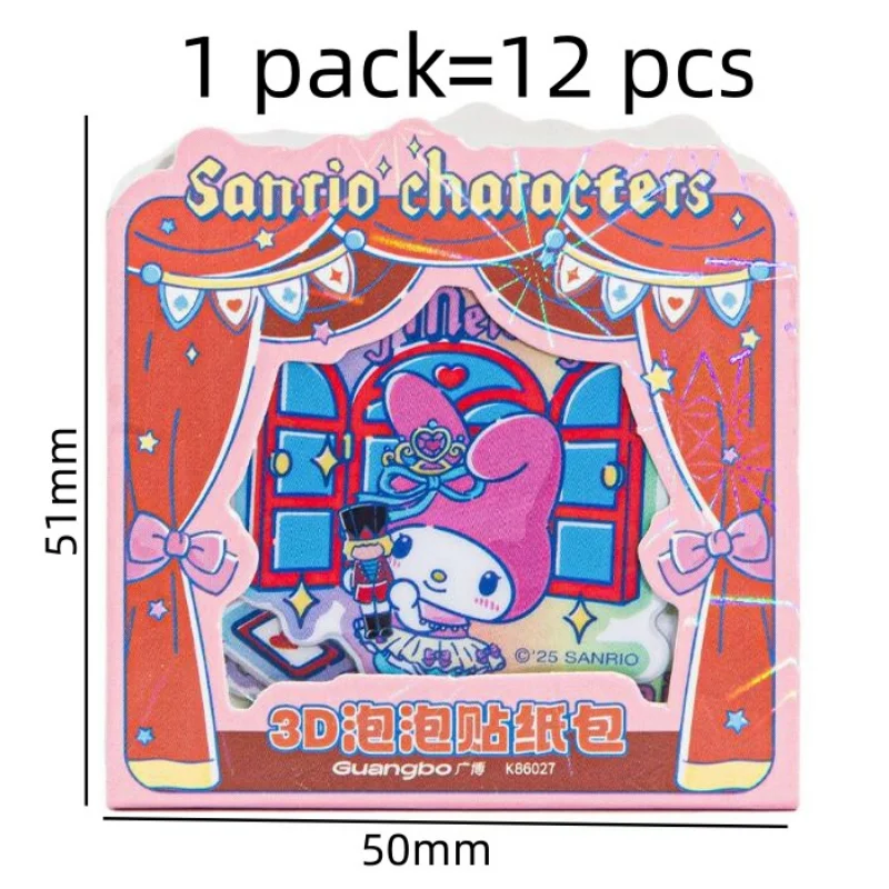 12 حزمة/وحدة سانريو ميلودي كورومي سينامورول ملصقات ثلاثية الأبعاد لطيف سكرابوكينغ Diary بها بنفسك مذكرات ملصق مزخرفة ألبوم عصا التسمية #5