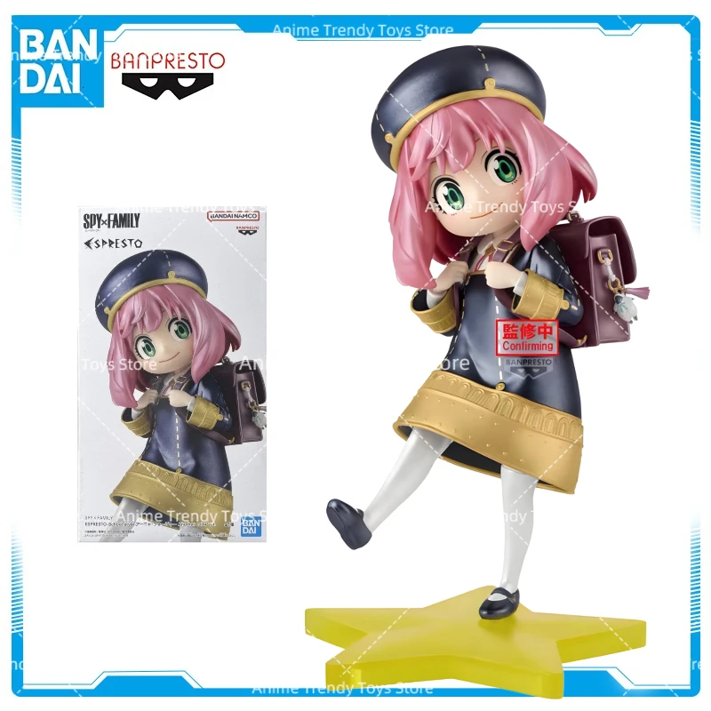 Original Bandai Ban…