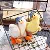 1096-6153b5.jpg Cute Duck Plush Keychain Doll Keychain