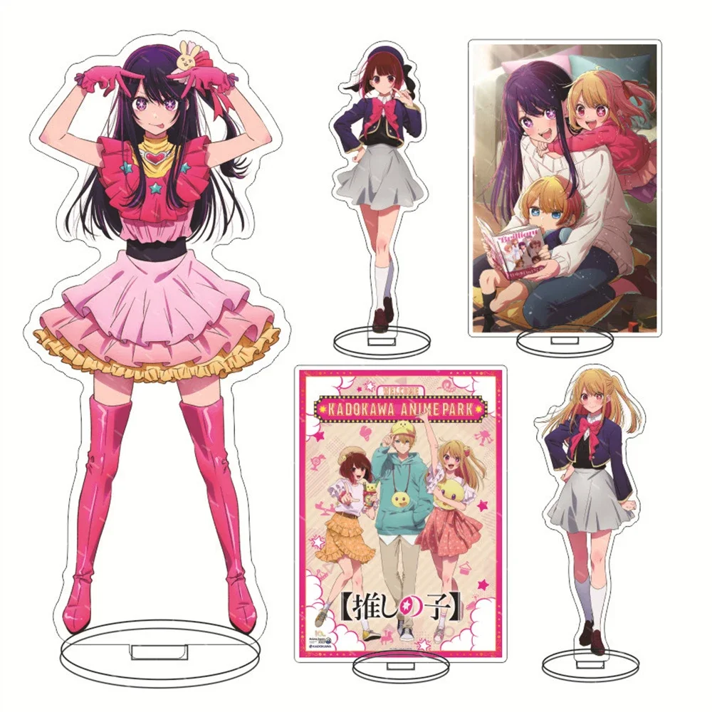 Anime Oshi No Ko Acrylic Stand Model Figures Gorou Akuamarin Hoshino Ai Rubii Sarina Cosplay Model Plate Desk Ornament Prop Gift