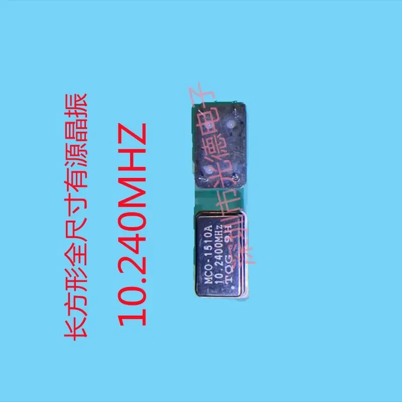 10PCS/ Rectangular …