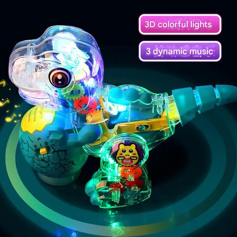 ของเล่นบล็อกไดโนเสาร์เกียร์โปร่งใสสีดำ - ของเล่นเด็กเล็กสำหรับเด็กชายและเด็กหญิง, ของขวัญวันคริสต์มาสและวันเกิด