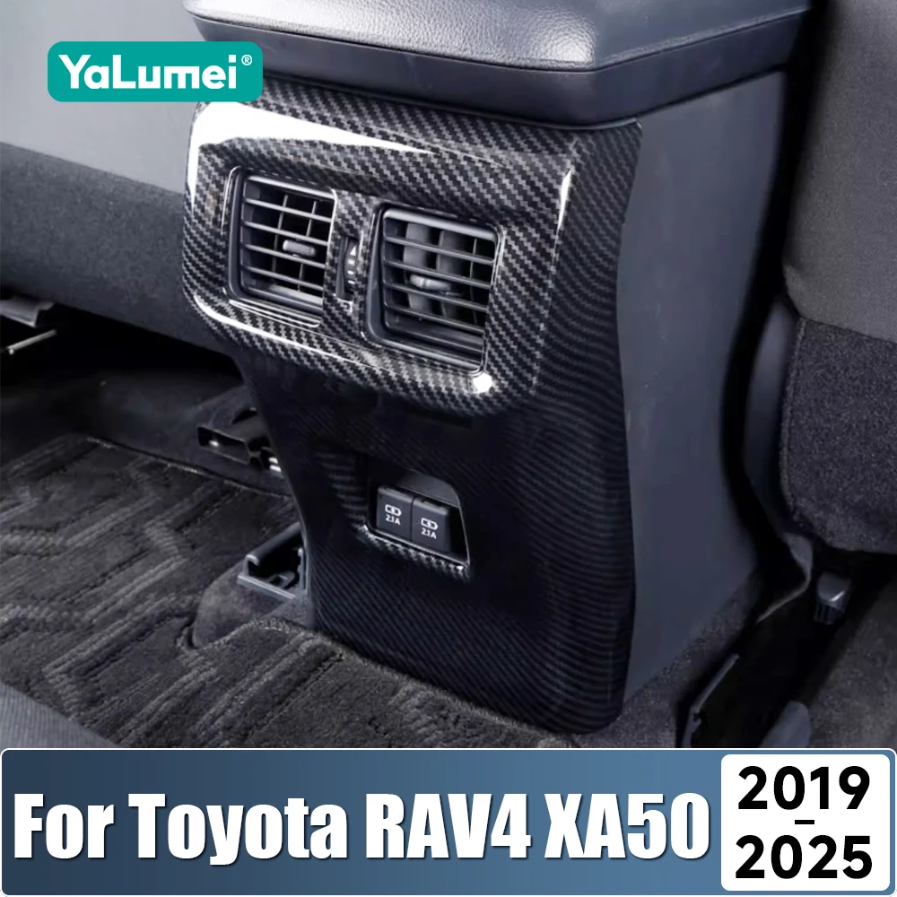 

Для Toyota RAV4 XA50 2019 2020 2021 2022 2023 2024 2025 RAV 4 Гибридная автомобильная задняя крышка вентиляционного отверстия для кондиционера, накладка, наклейка