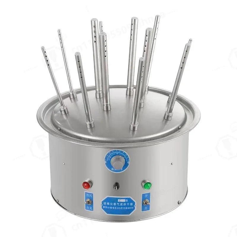 C-Type Stainless Steel Airflow Dryer Auto Temperature Adjustable Drying Machine for Lab Test Tube Laboratory Equipment