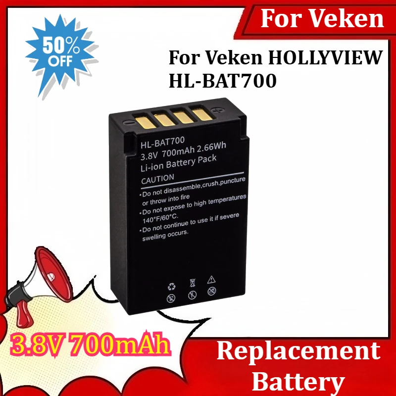 

3.8V 700mAh New Replacement Battery For Veken HOLLYVIEW HL-BAT700 1ICP9/23/32