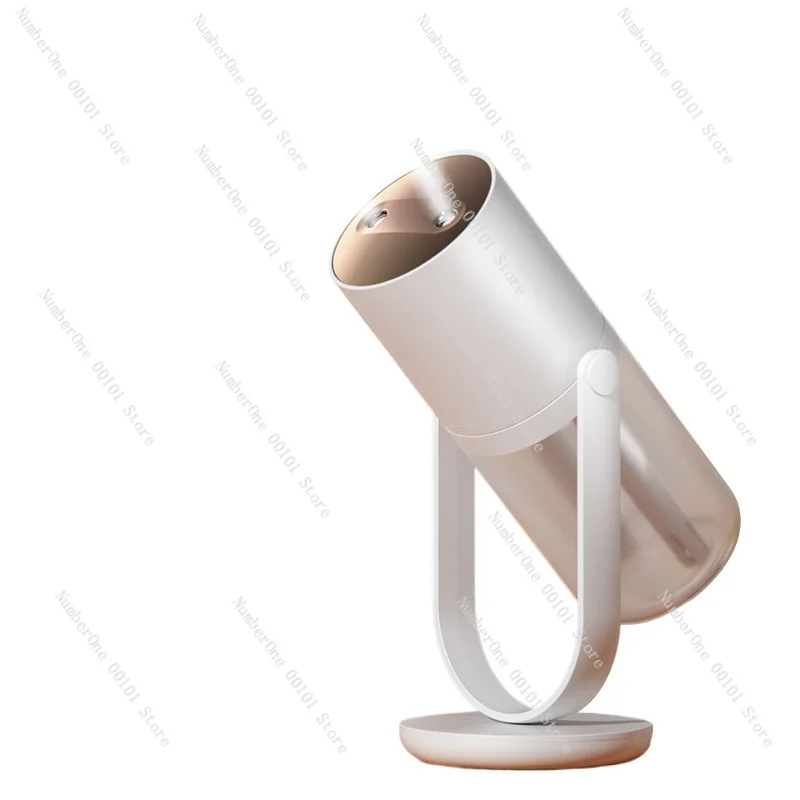 

Dual Spray Adjustable Humidifier | Rechargeable Silent Mini USB Desktop Home