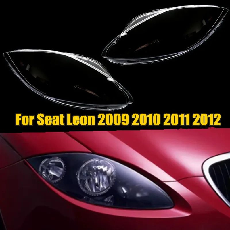 

Автомобильный абажур, прозрачный корпус линзы для Seat Leon 2009 2010 2011 2012, крышка линзы фары