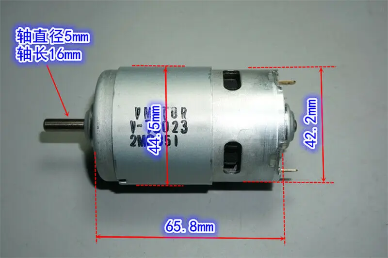 JOHNSON RS-775 Motor DC 12V-18V 18000RPM High Speed Large Power with Cooling Fan for Electric Drill Children Car Model