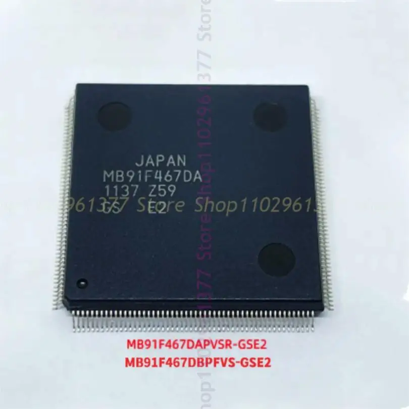 1pcs New MB91F467DB MB91F467DA QFP-208 Microcontroller chip