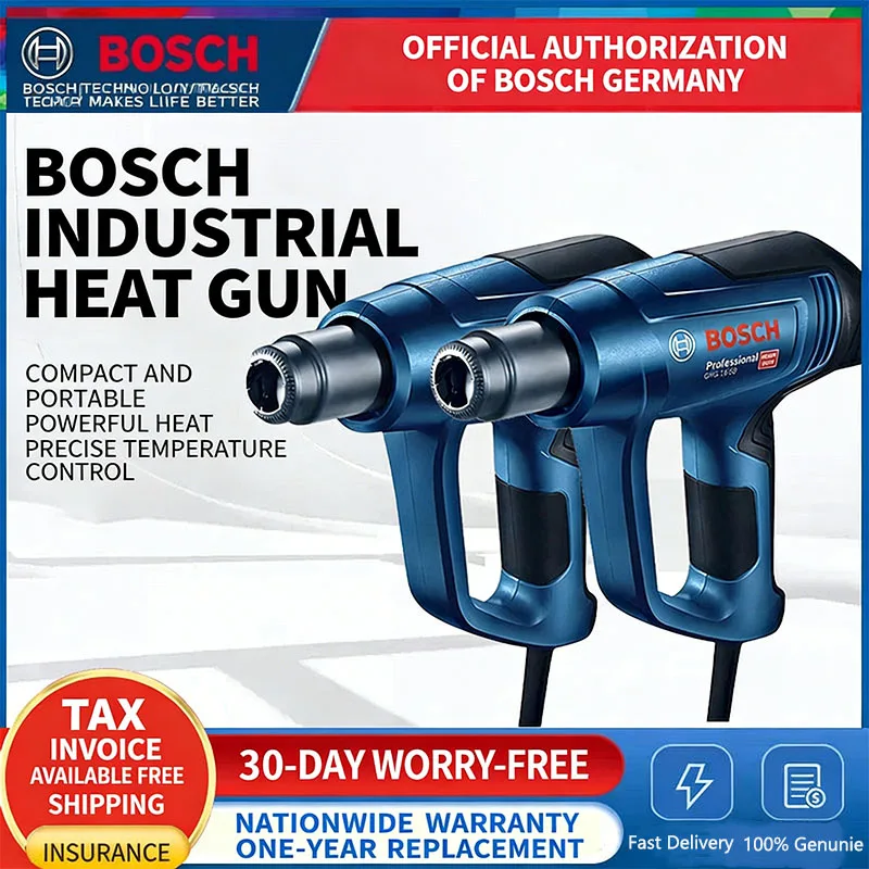 

Bosch High-Power Heat Gun Plastic Welder Heat Gun Car Window Film Applicator Temperature-Controlled Digital Display GHG 20-63