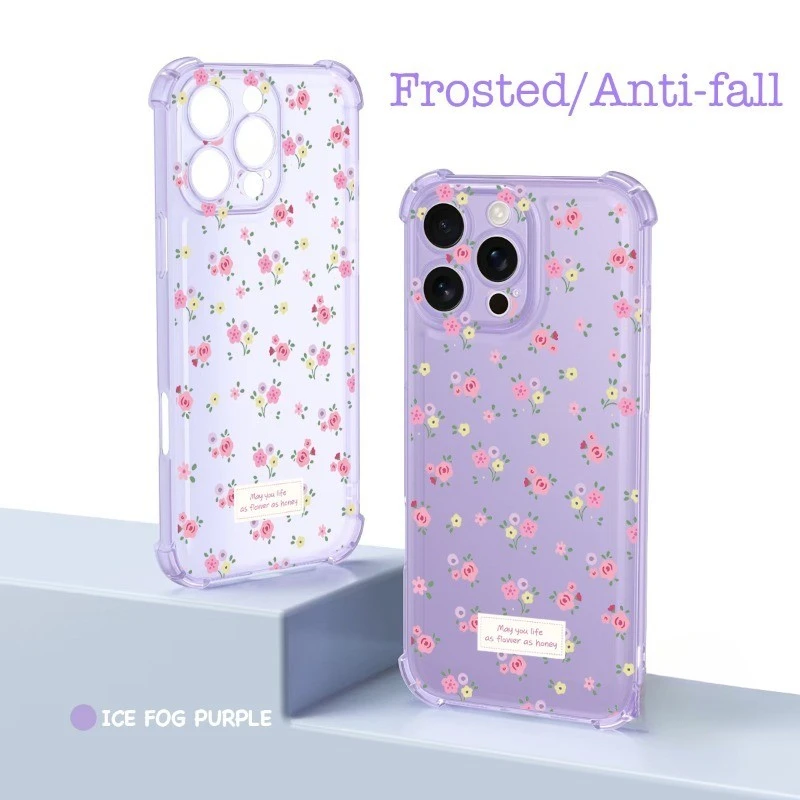 Luxury Floral Ice M…