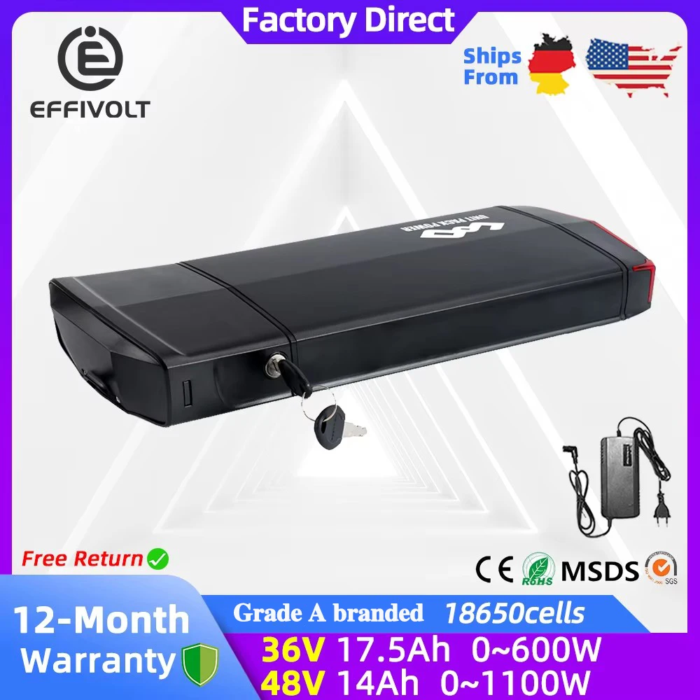 250w bafang rear motor –AliExpress version で 250w bafang rear