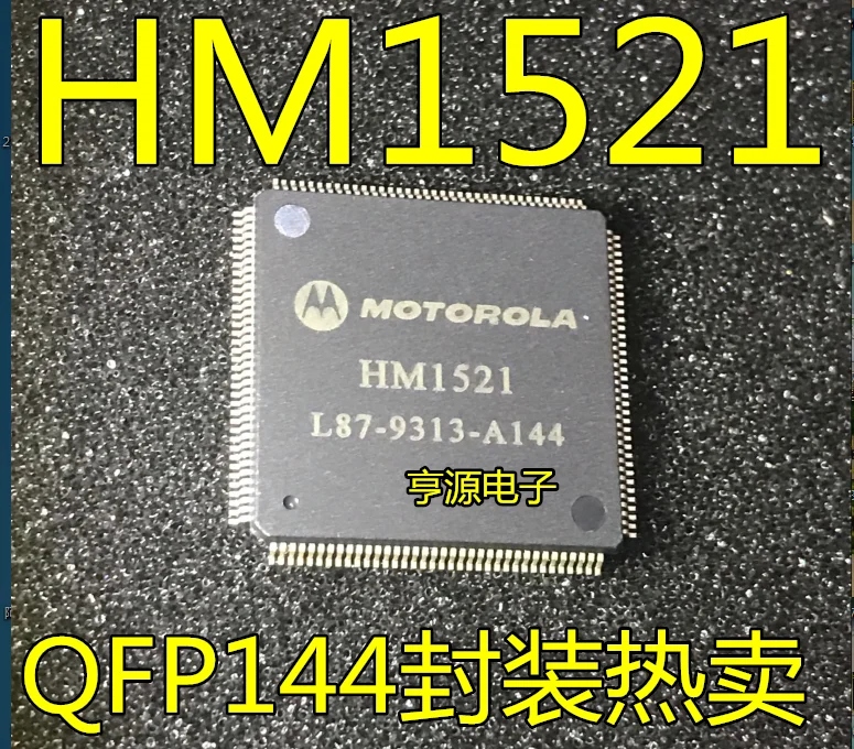 

5pcs original new IC chip HM1521 QFP144