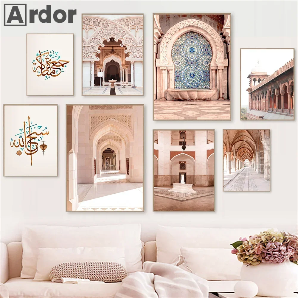 

Islamic Morocco Canvas Painting Mosque Fountain Hallway Arches Posters Arabic Calligraphy Wall Art Prints Living Room Home Decor