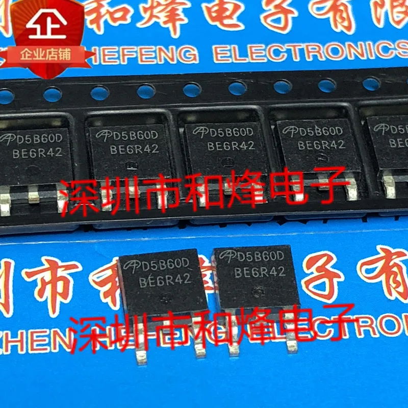 20PCS/LOT D5B60D AOD5B60D  TO-252 600V 10A   Datasheet - Electronic Component for Professional Use