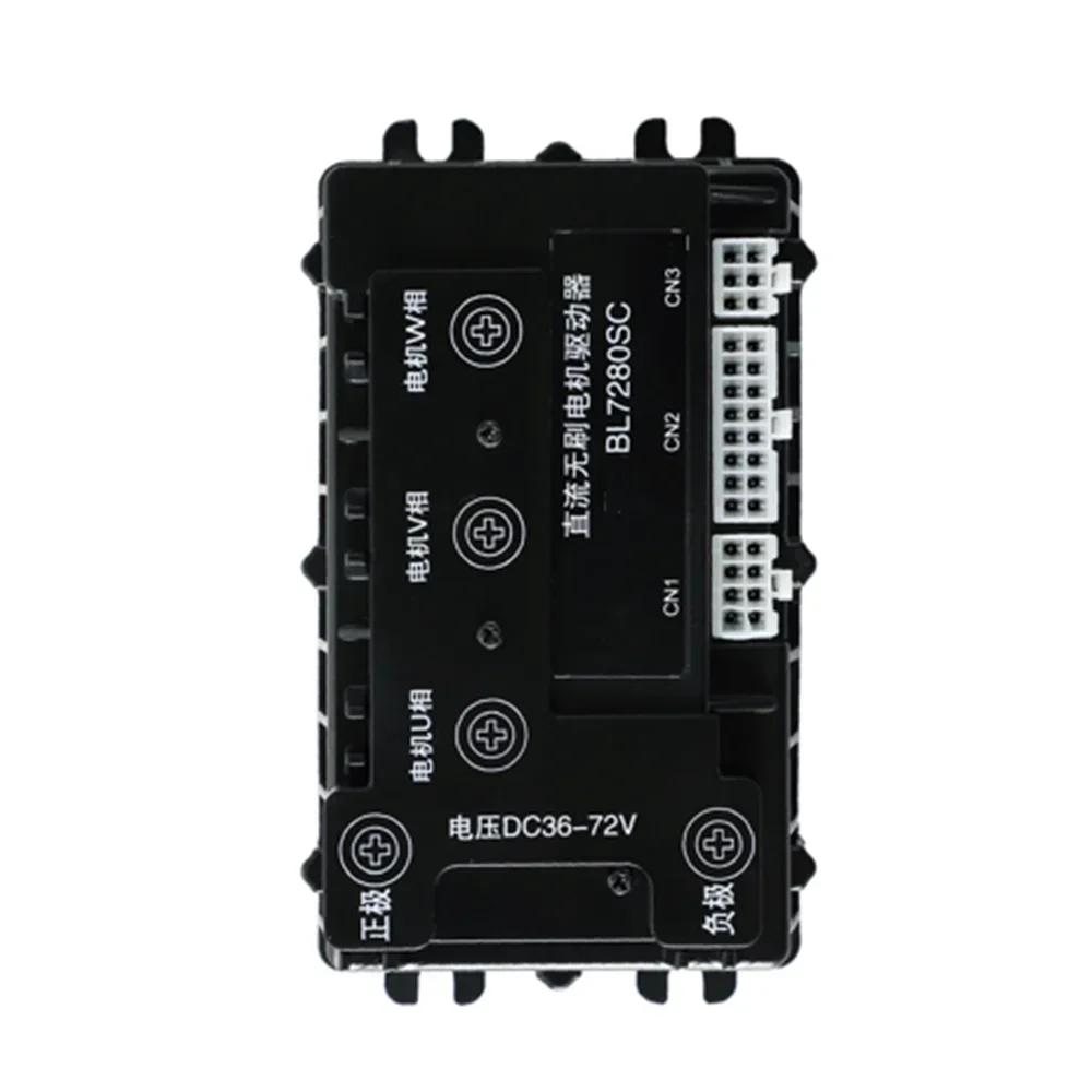 High Quality 5KW 3 Phase BLDC Drive Controller 36V- 72V 80A 5000W High Power Brushless DC Motor Driver