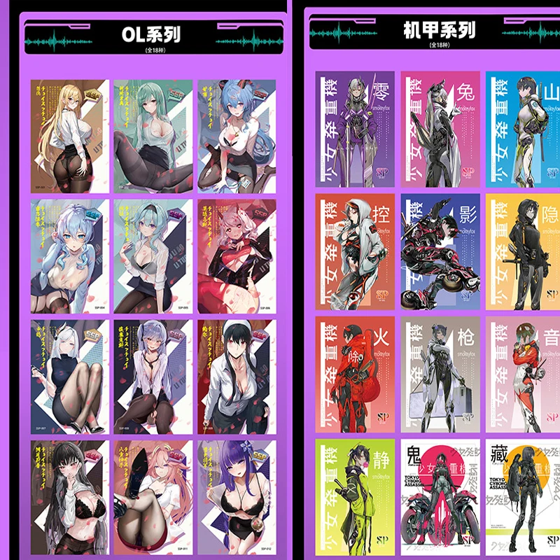 Wholesales 4box Goddess Story Secret Temptation Cards  Sexy Anime Girl Booster Box Anime Trading Card Birthday Gift