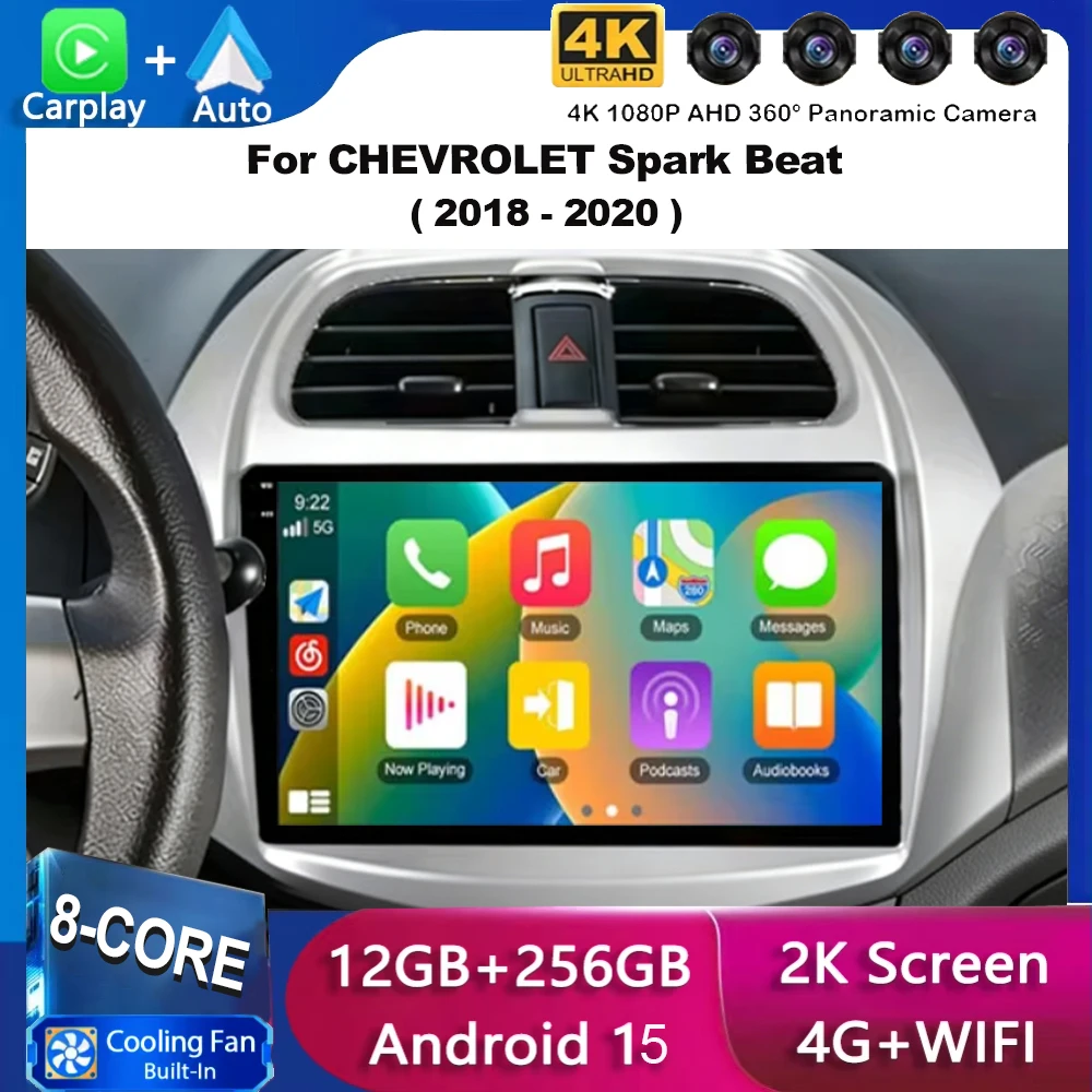 Para CHEVROLET Spark Beat 2018 2019 2020, Reproductor de DVD para Auto con Android 15, Estéreo Multimedia, Bluetooth, Navegación GPS, Radio, 5G WIFI, Carplay 2D
