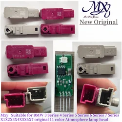 Mxy  Suitable for BMW 3 Series 4 Series 5 Series 6 Series 7 Series X1X2X3X4X5X6X7 original 11 color Atmosphere lamp head