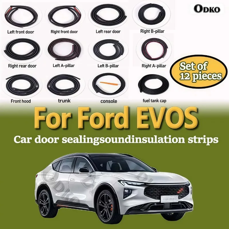 Car Door Seal Strip Rubber Noise Insulation Dustproof Seal Strip Not easy to Fall off For Ford EVOS Car Accessories 12Pcs